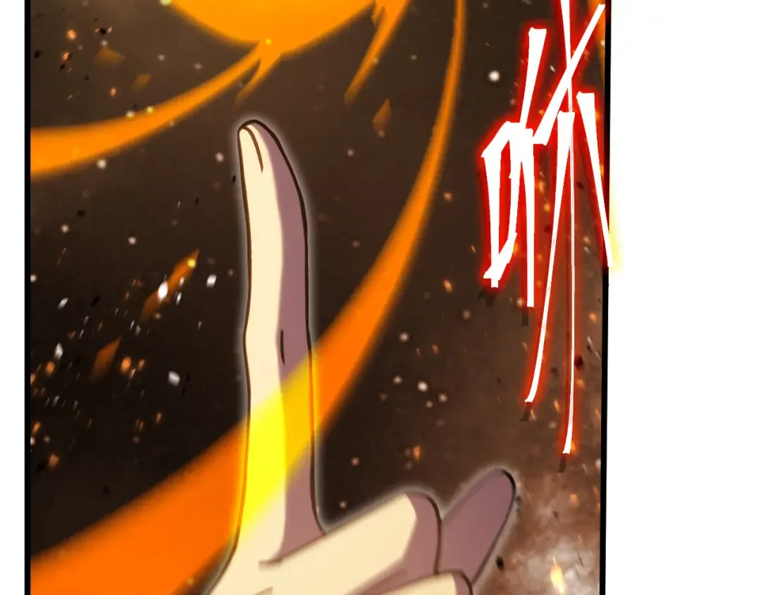 第220话 方向 第127页
