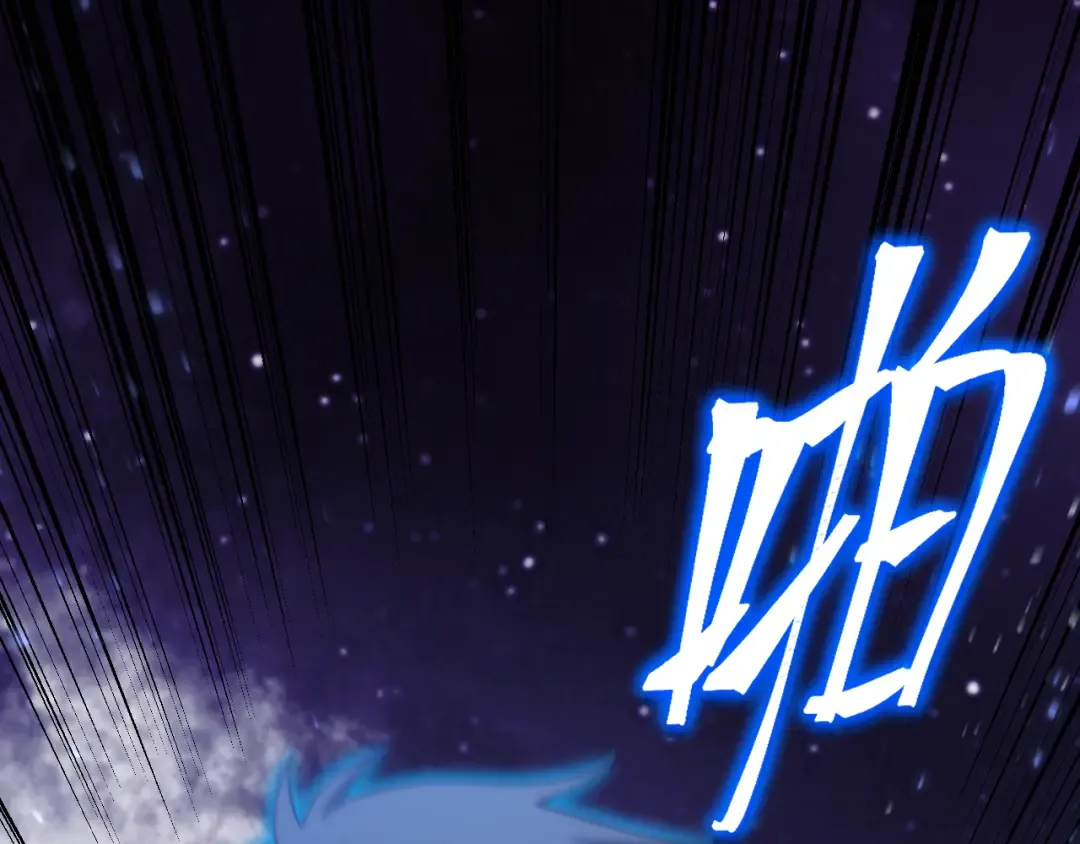 第220话 方向 第158页