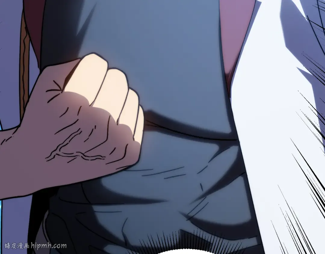 第220话 方向 第192页