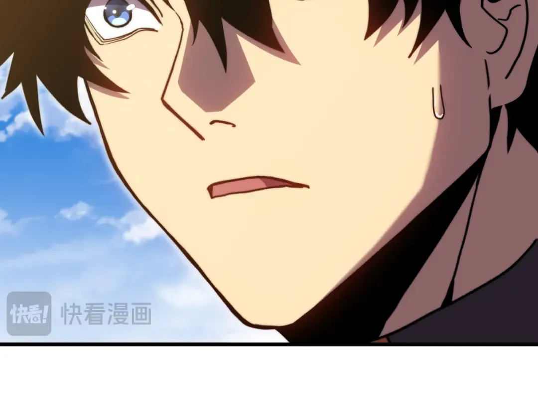 第221话 三人之力 第30页