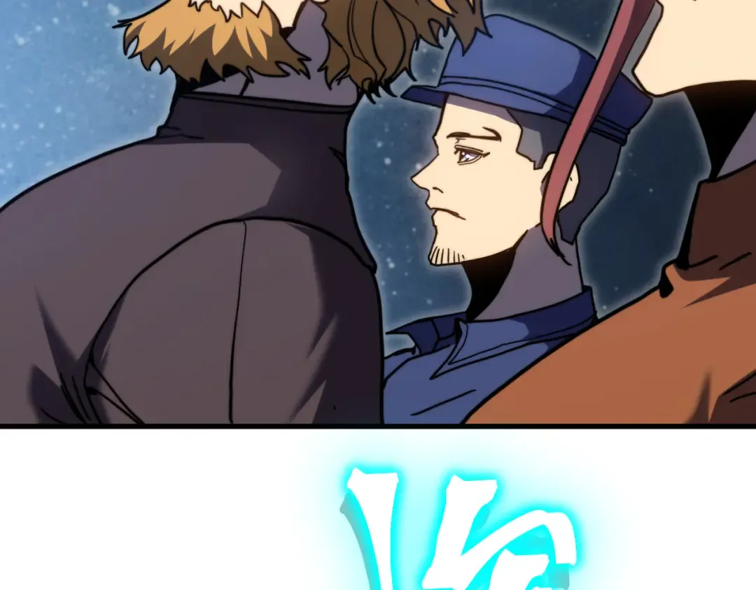 第221话 三人之力 第44页