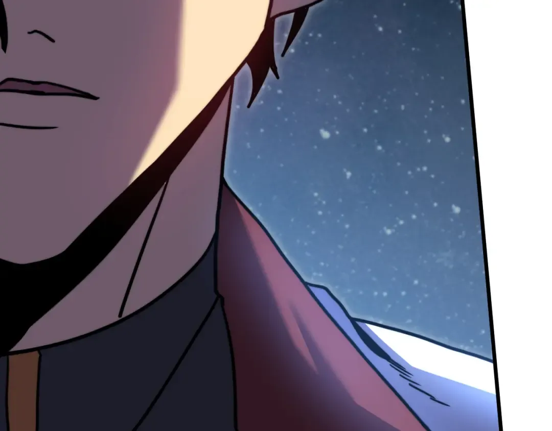 第221话 三人之力 第53页