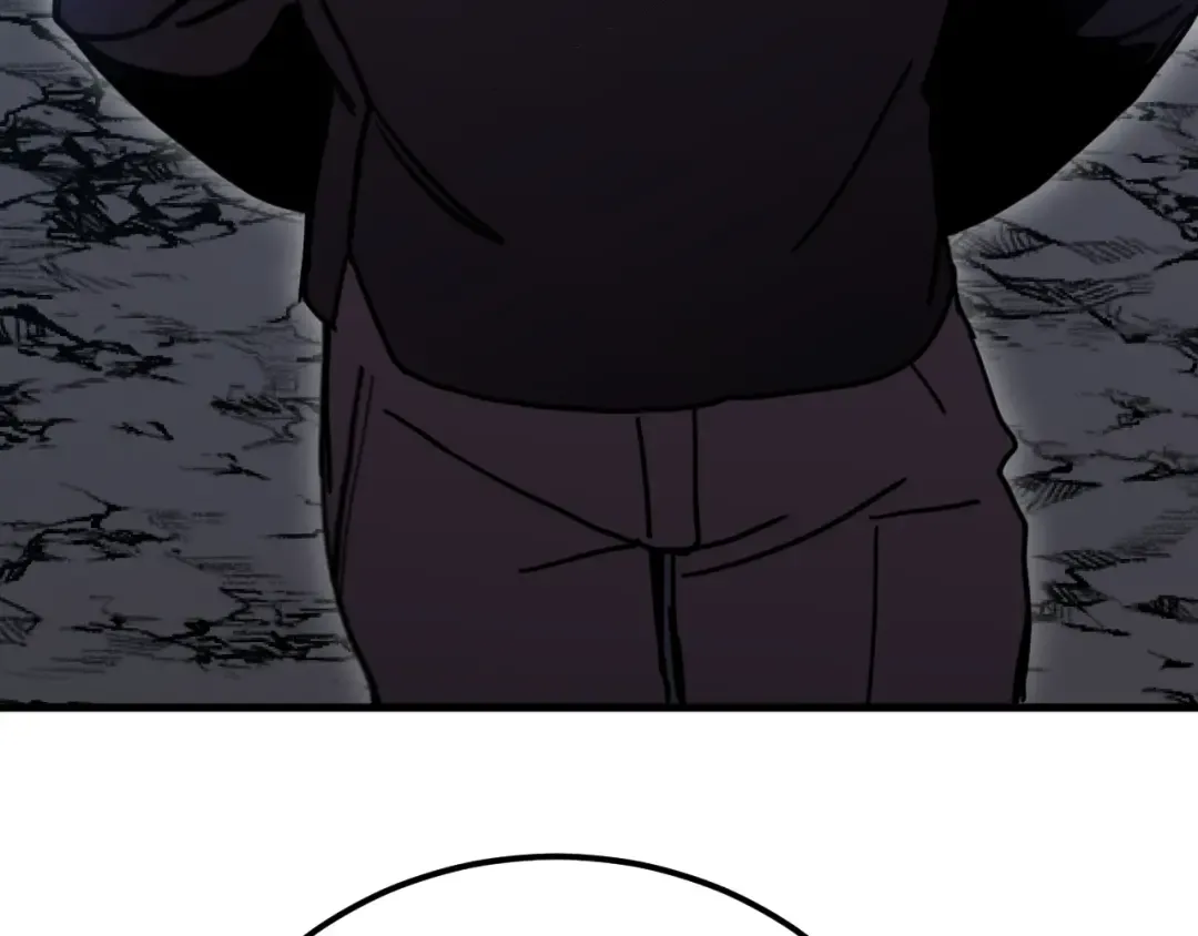 第221话 三人之力 第77页