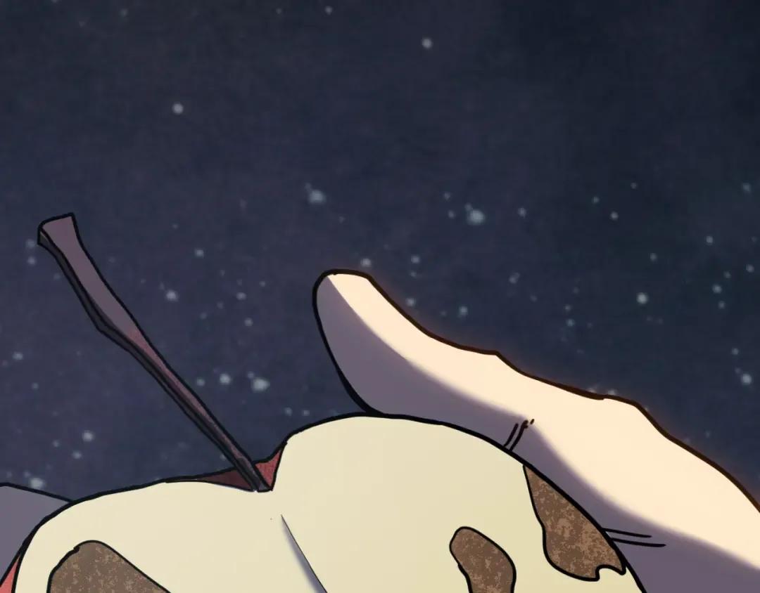 第221话 三人之力 第85页