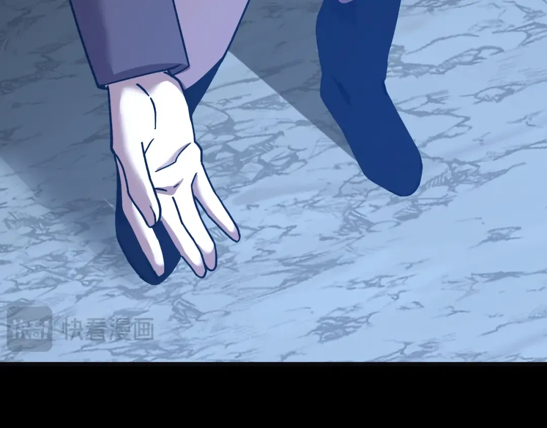 第221话 三人之力 第129页