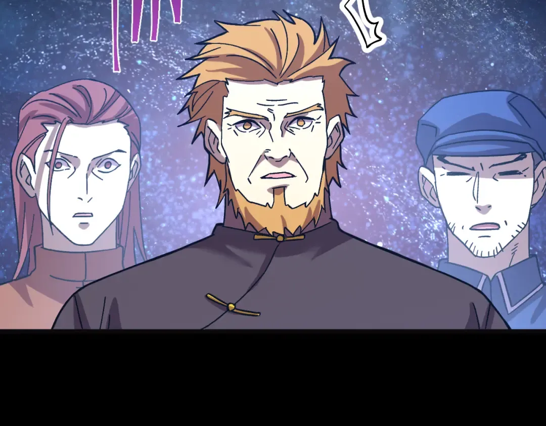 第221话 三人之力 第150页