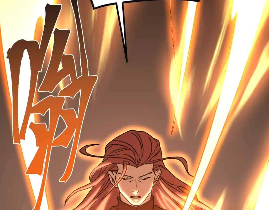 第221话 三人之力 第174页