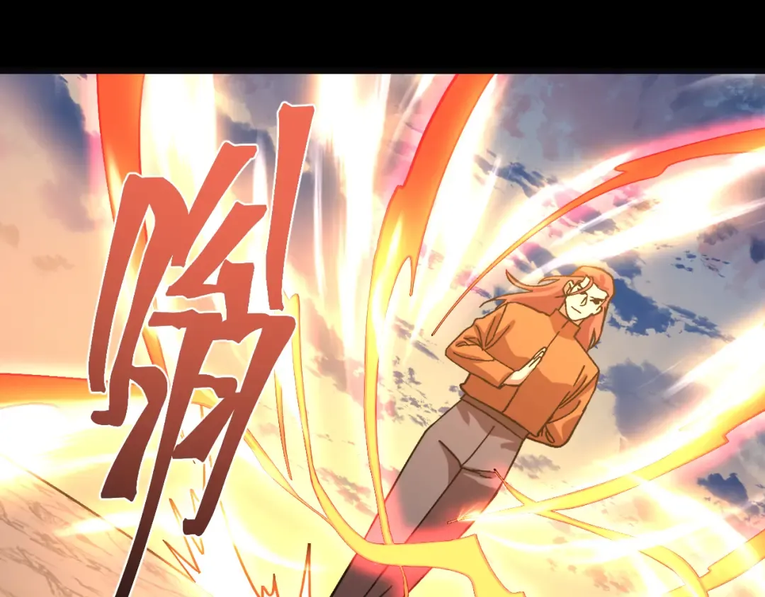 第221话 三人之力 第179页