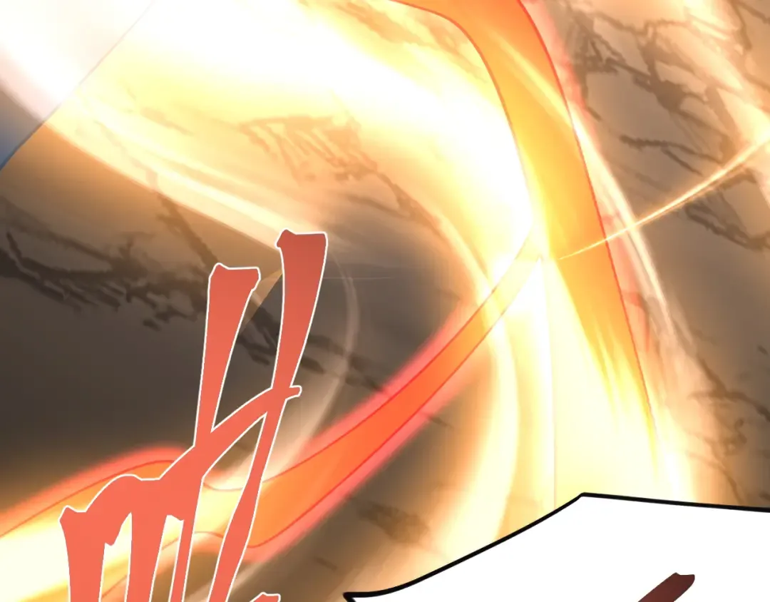第221话 三人之力 第183页