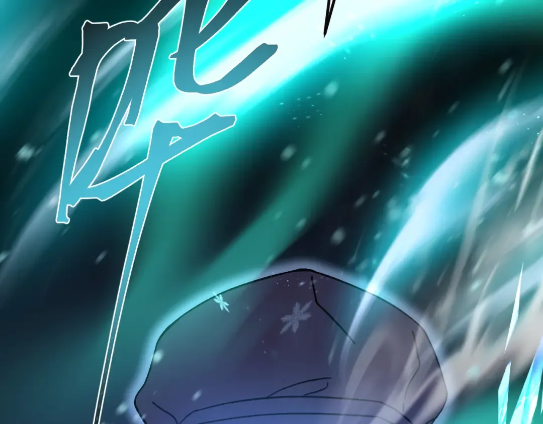 第221话 三人之力 第194页