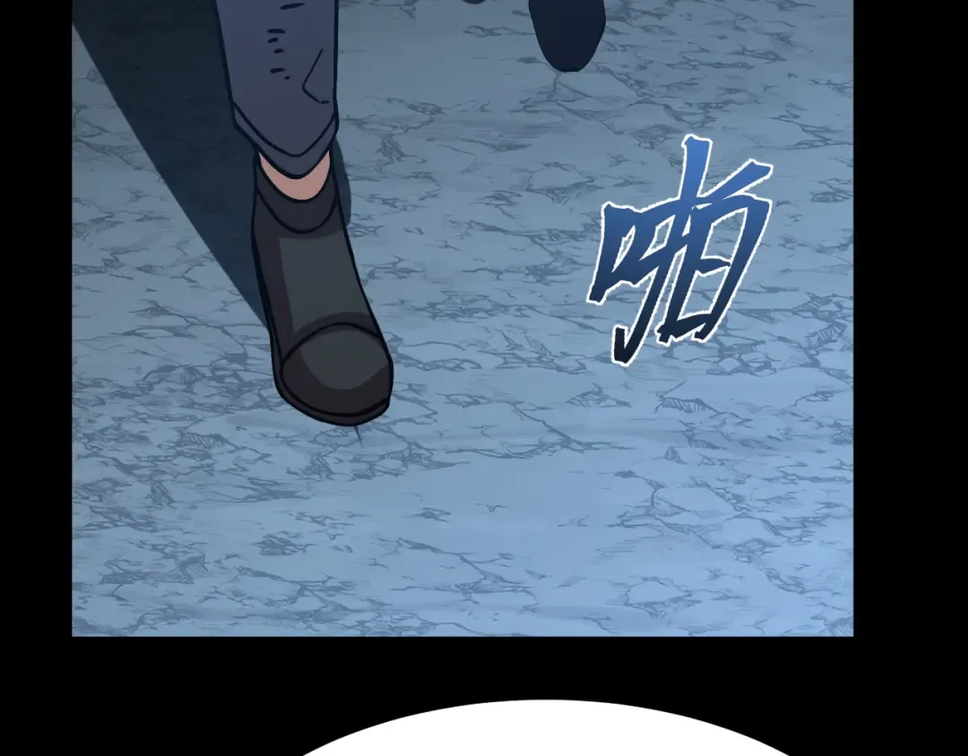 第222话 最后 第183页