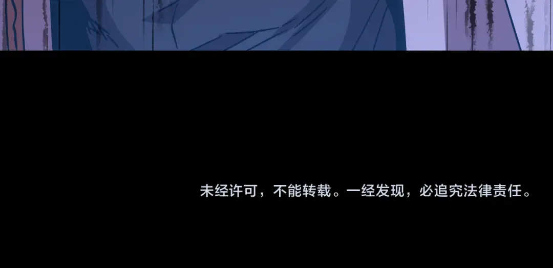 第222话 最后 第191页