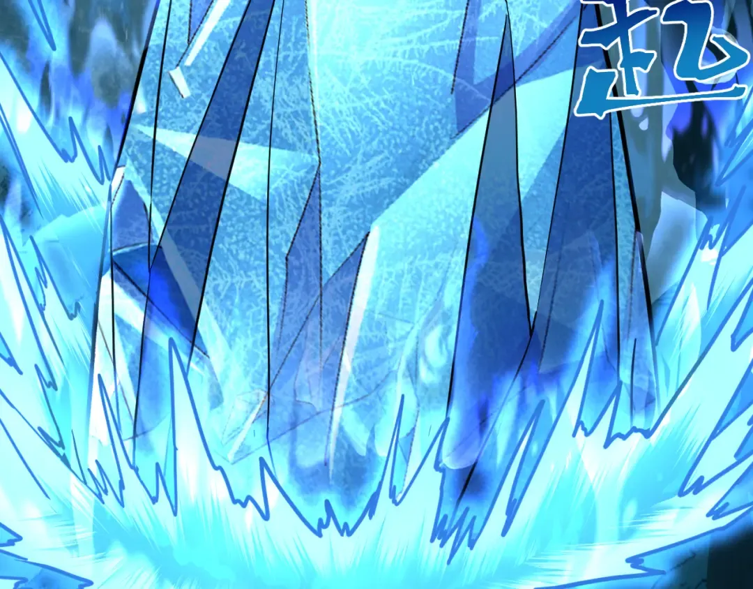 第223话 出关 第22页