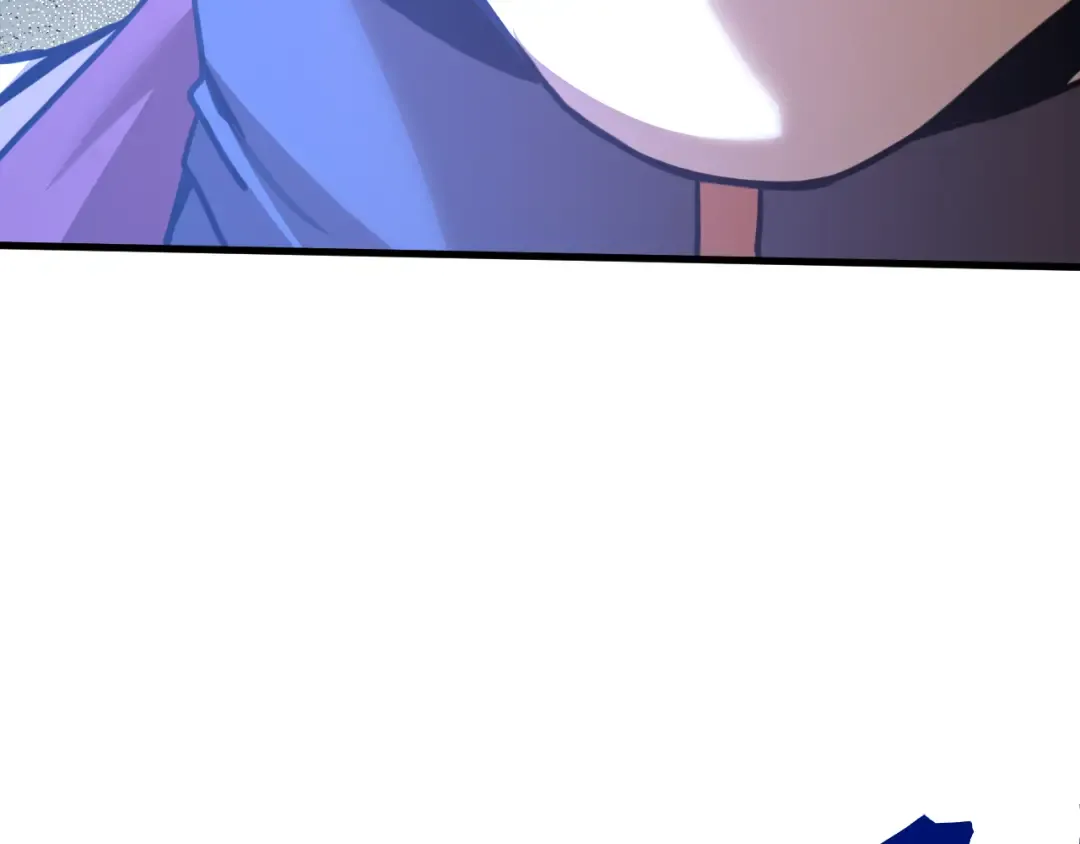 第223话 出关 第41页