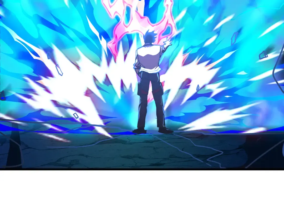 第223话 出关 第44页