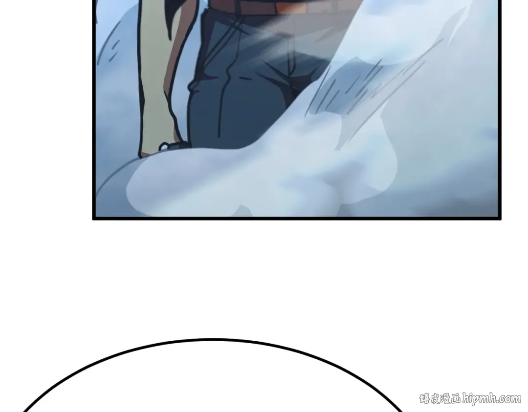 第223话 出关 第48页
