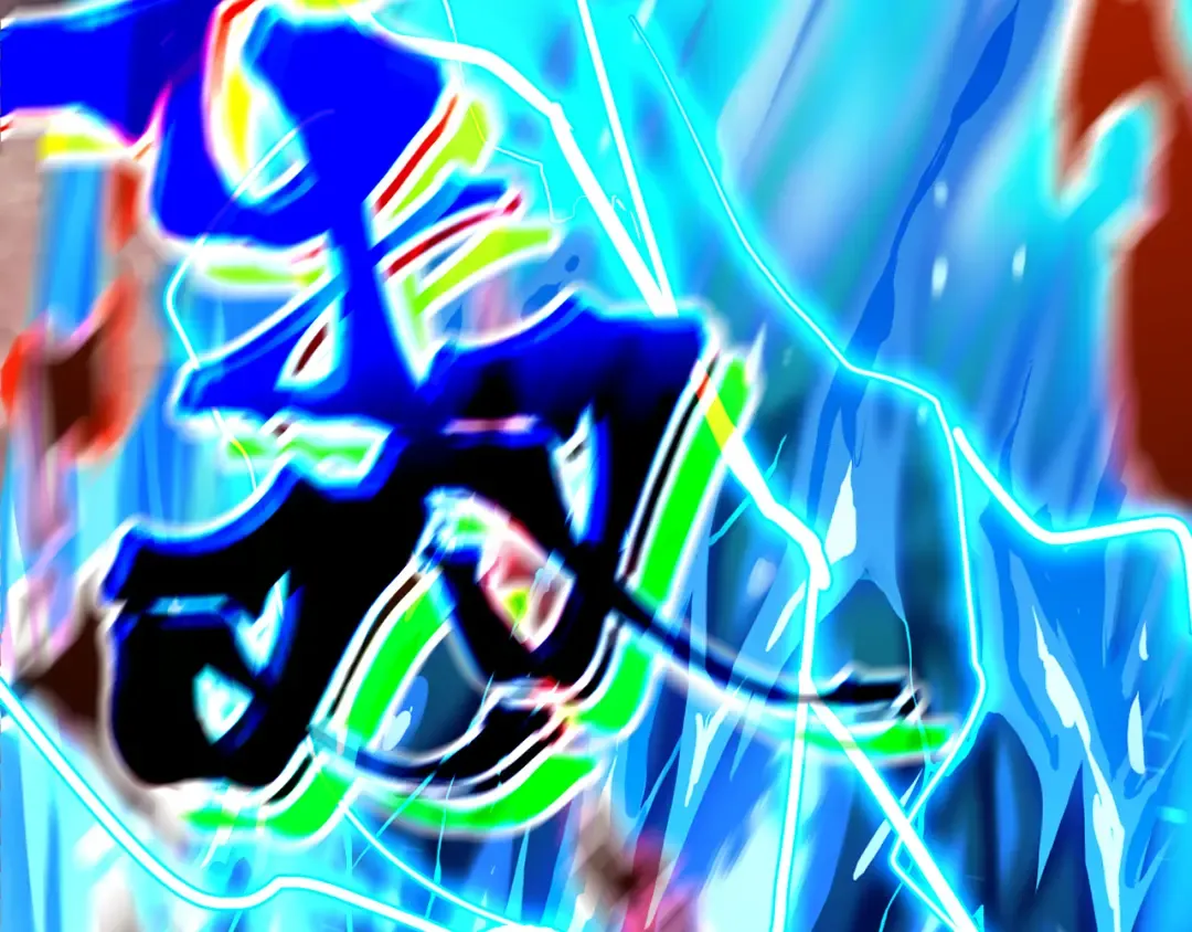 第223话 出关 第82页