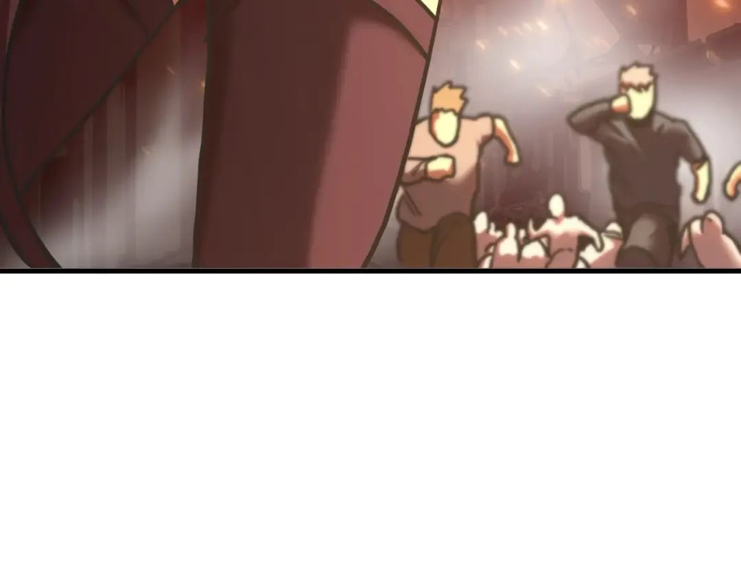 第223话 出关 第94页