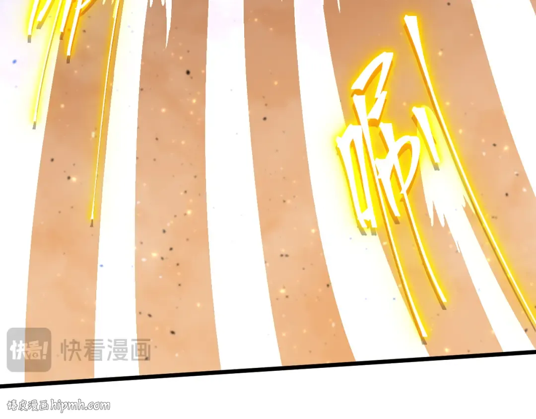 第223话 出关 第136页