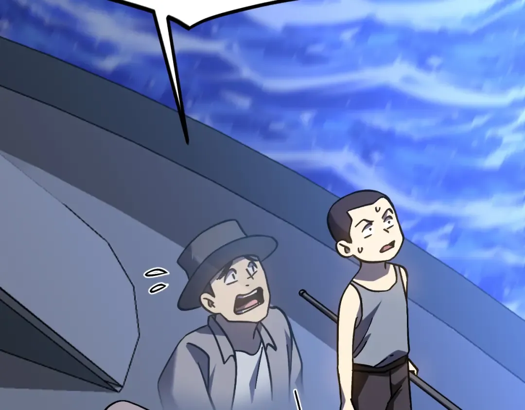 第223话 出关 第183页