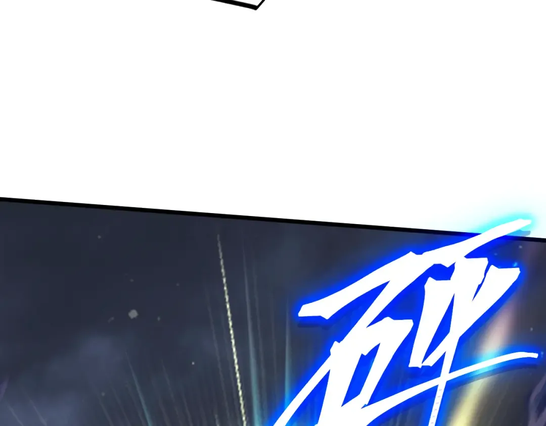 第223话 出关 第188页