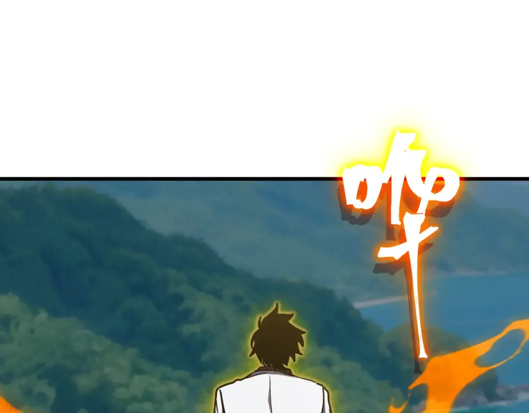 第224话 军神 第5页