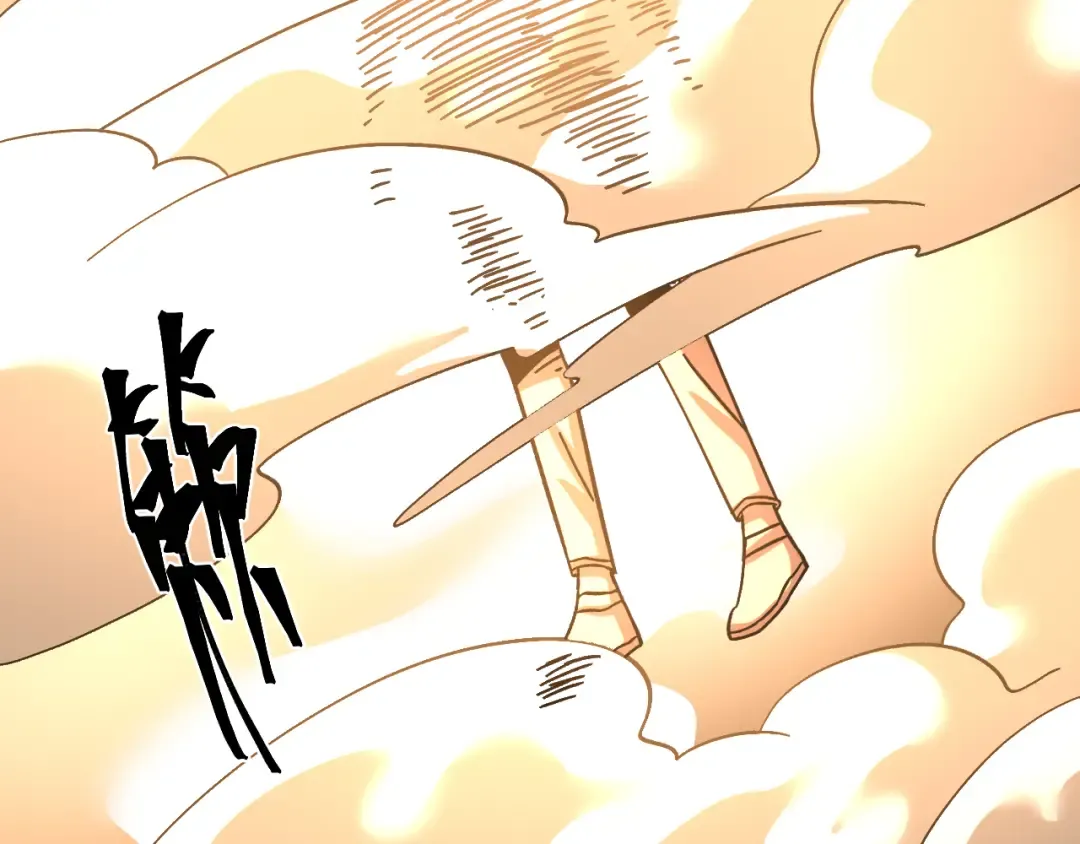 第224话 军神 第148页
