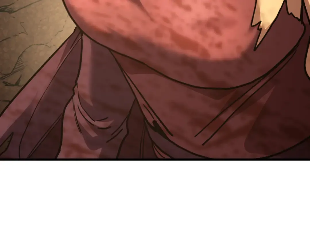 第225话 种子 第14页