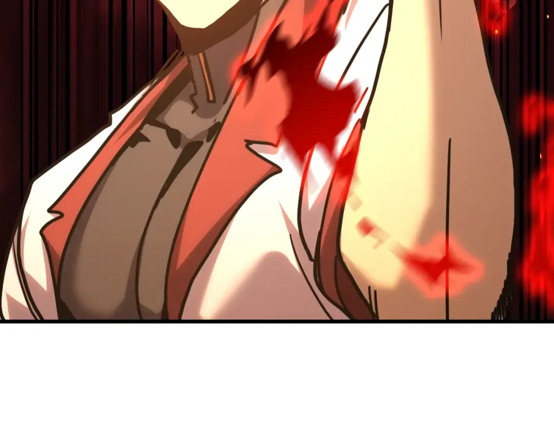 第225话 种子 第20页