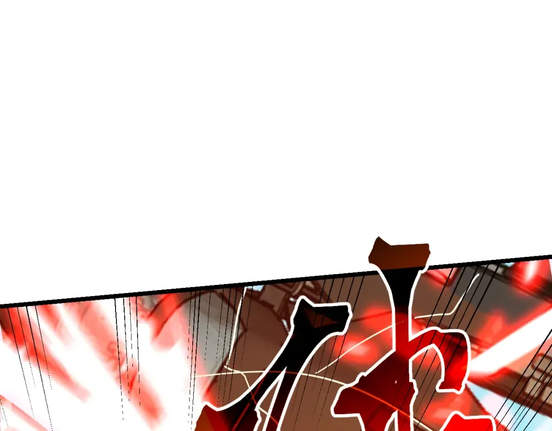 第225话 种子 第21页