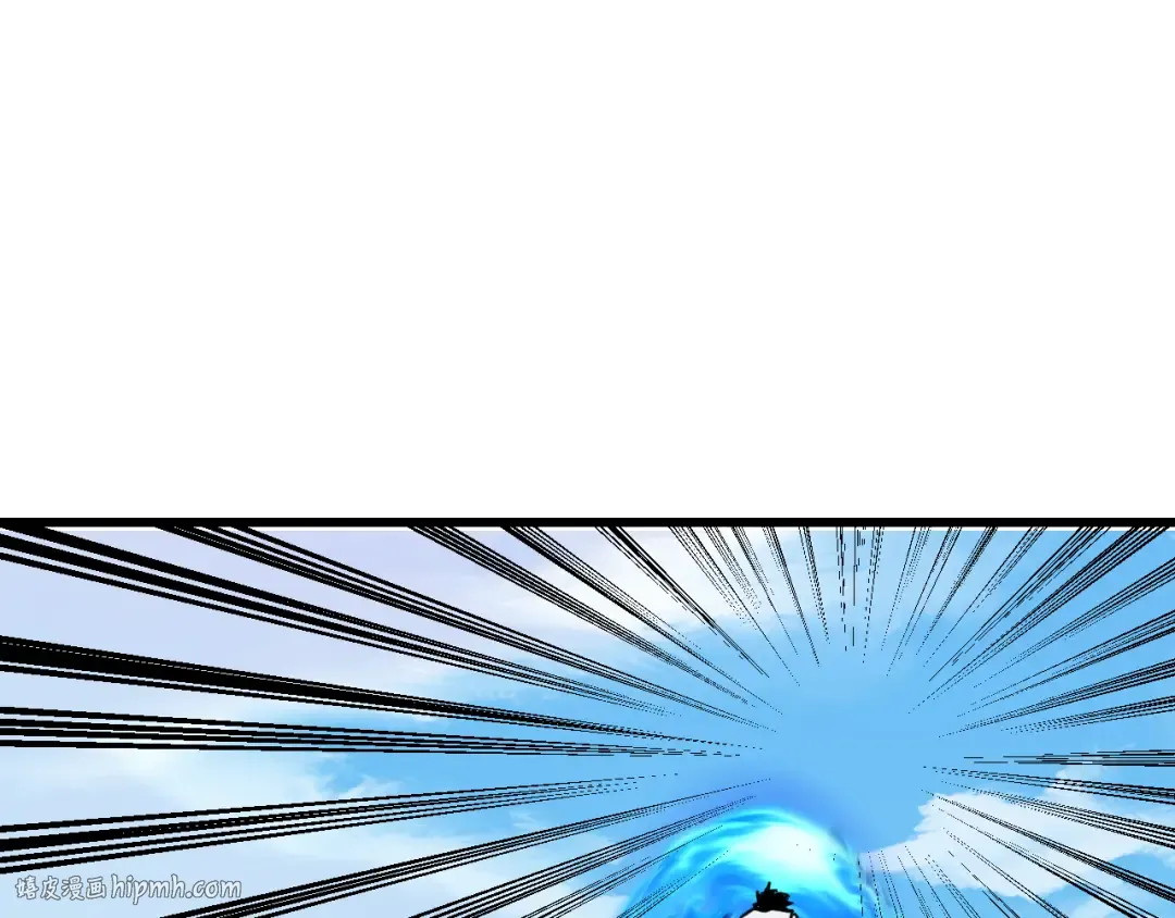 第225话 种子 第32页