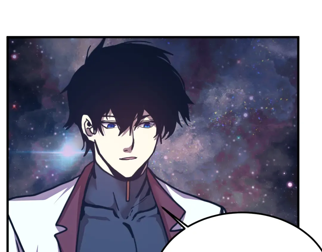 第225话 种子 第45页