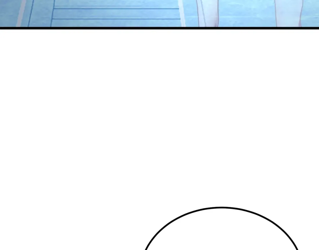第225话 种子 第151页