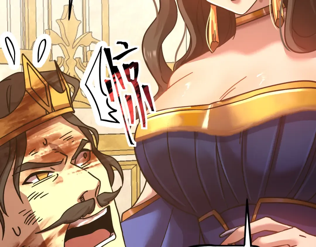 第225话 种子 第197页