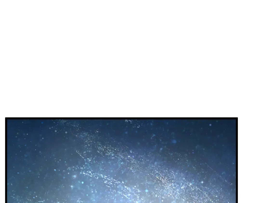 第226话 太阳 第5页
