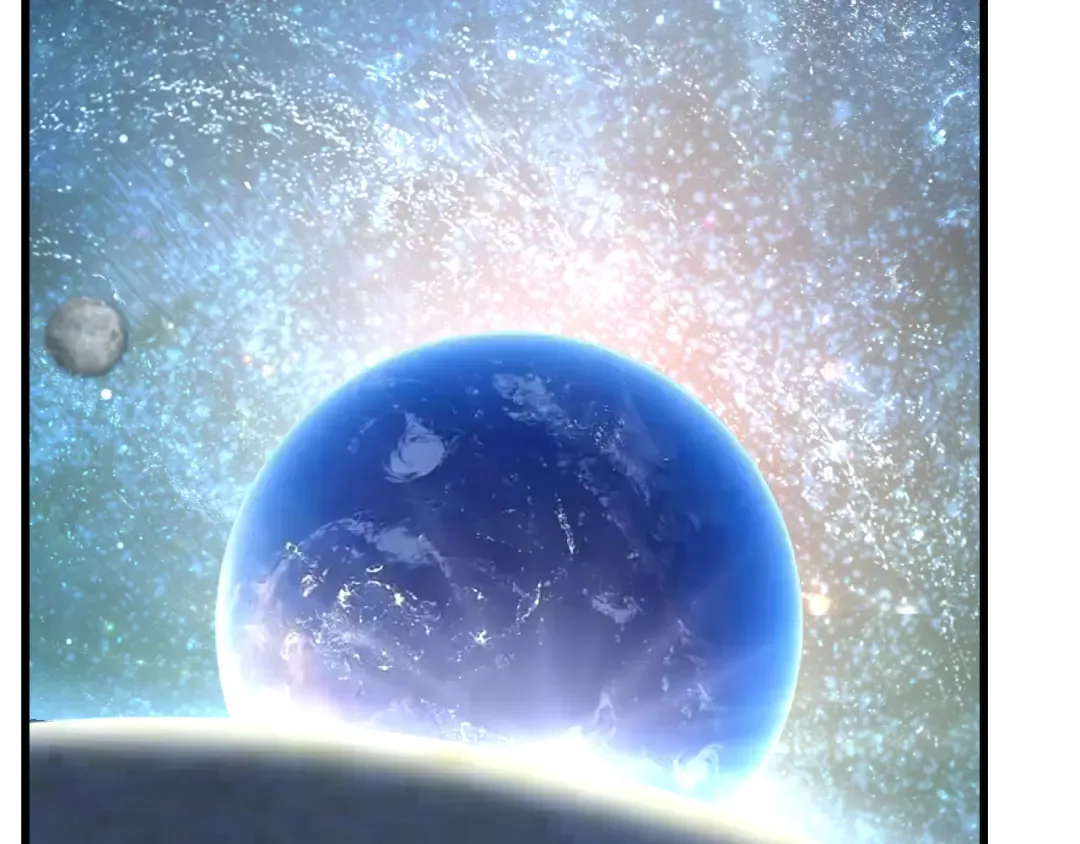 第226话 太阳 第6页