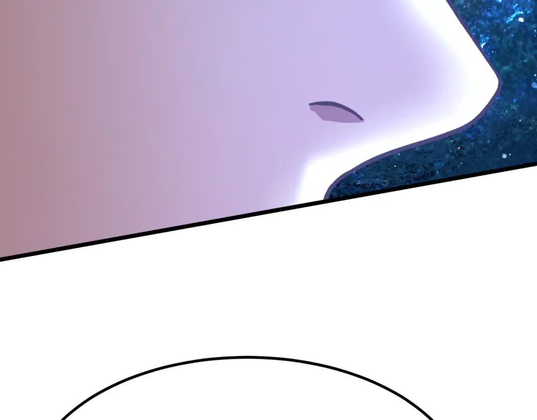 第226话 太阳 第10页