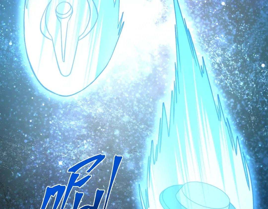 第226话 太阳 第33页