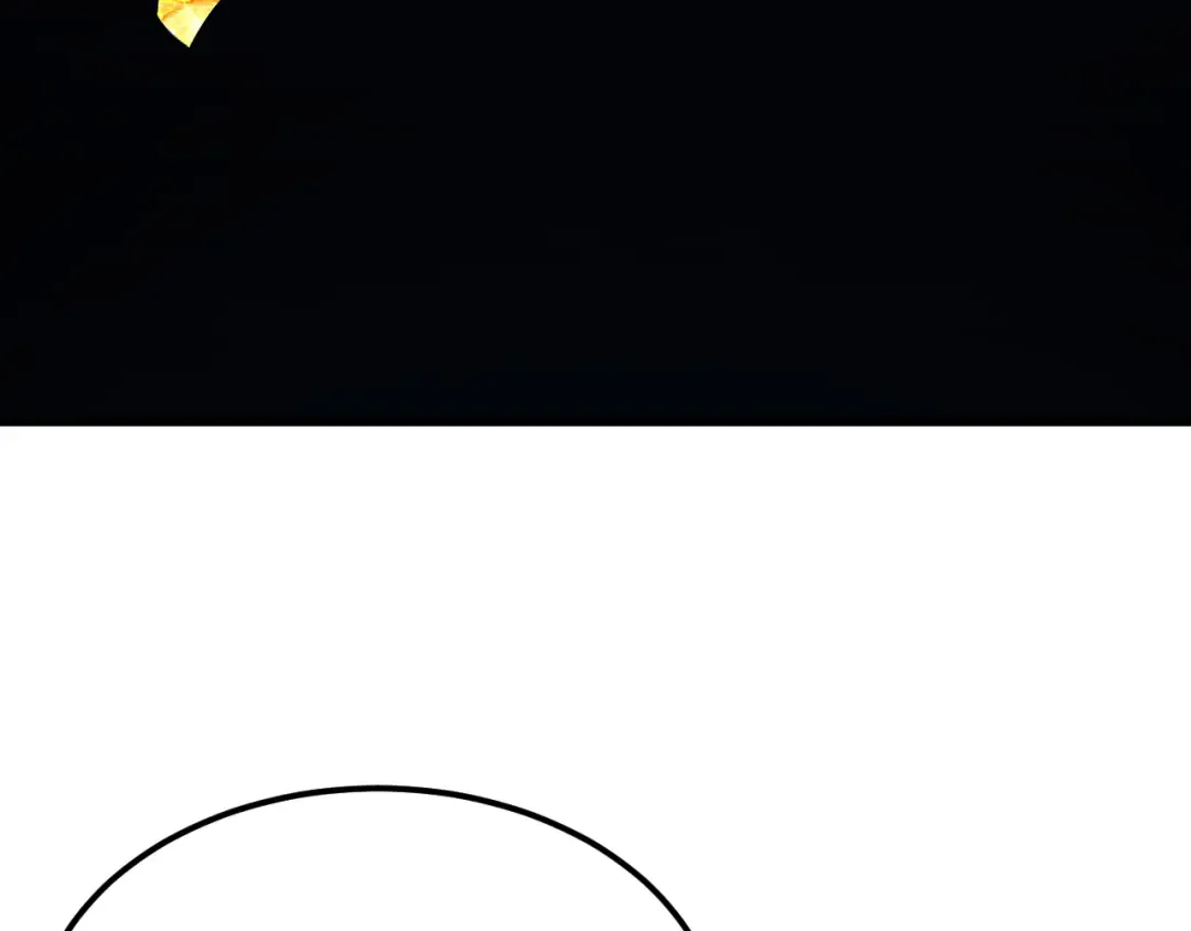 第226话 太阳 第78页