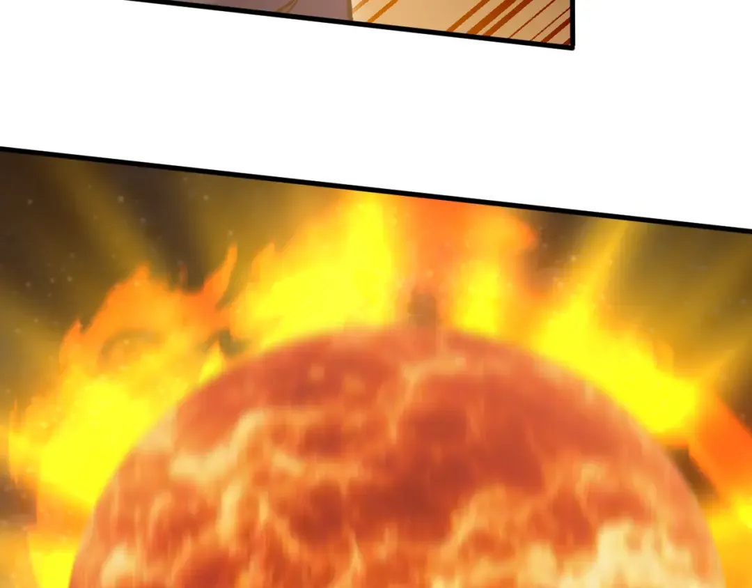 第226话 太阳 第116页