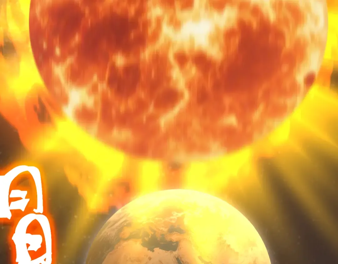 第226话 太阳 第117页