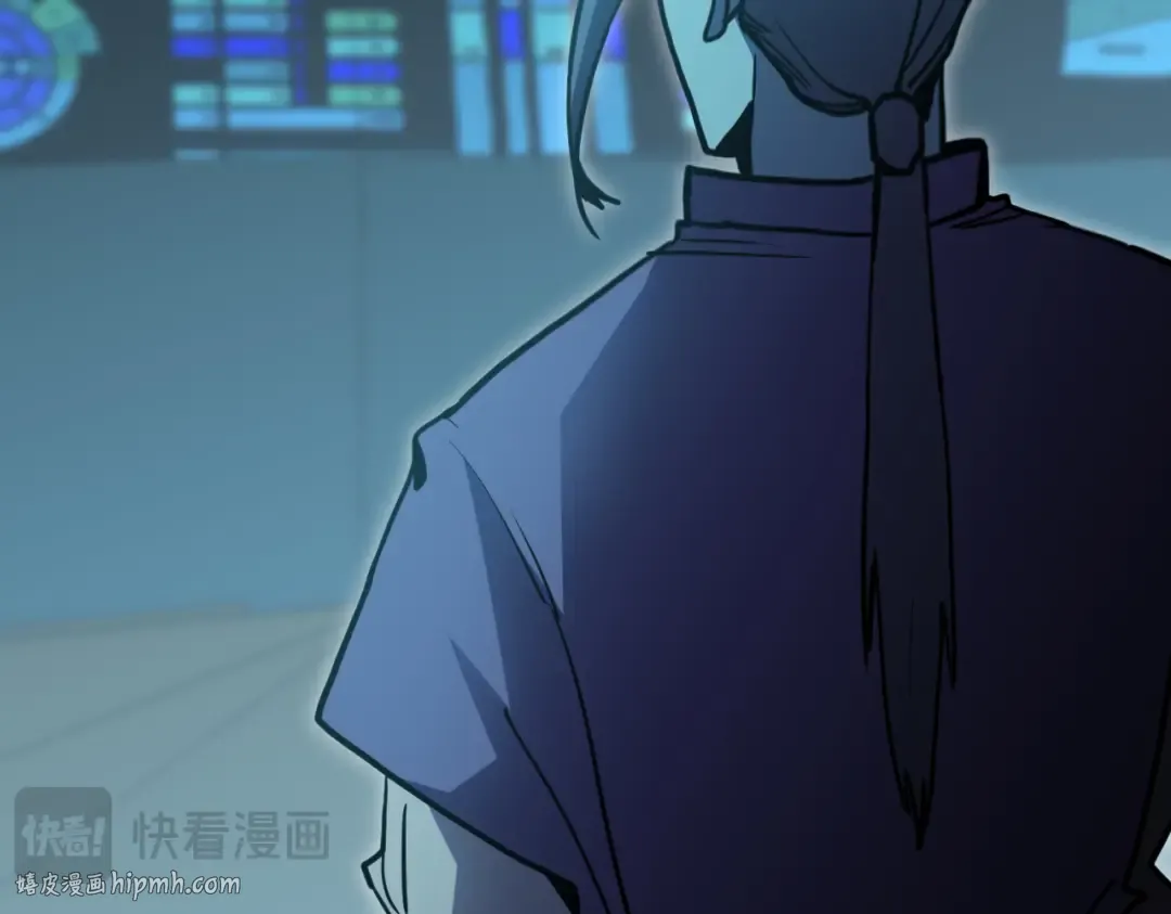 第226话 太阳 第144页