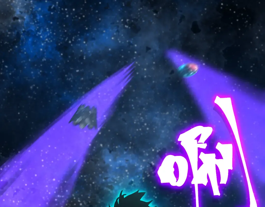 第226话 太阳 第154页