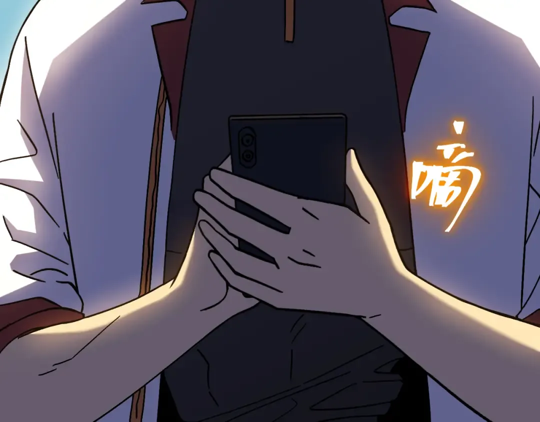 第227话 打了小的来大的 第37页