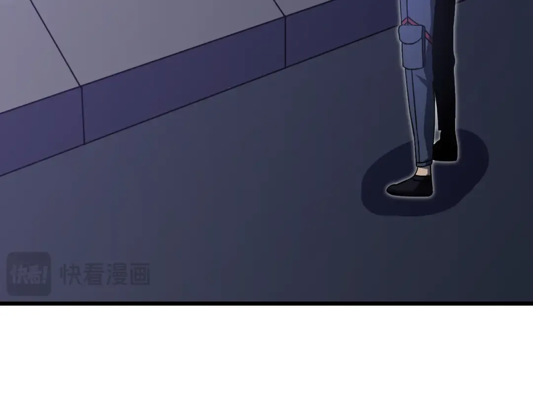 第227话 打了小的来大的 第58页