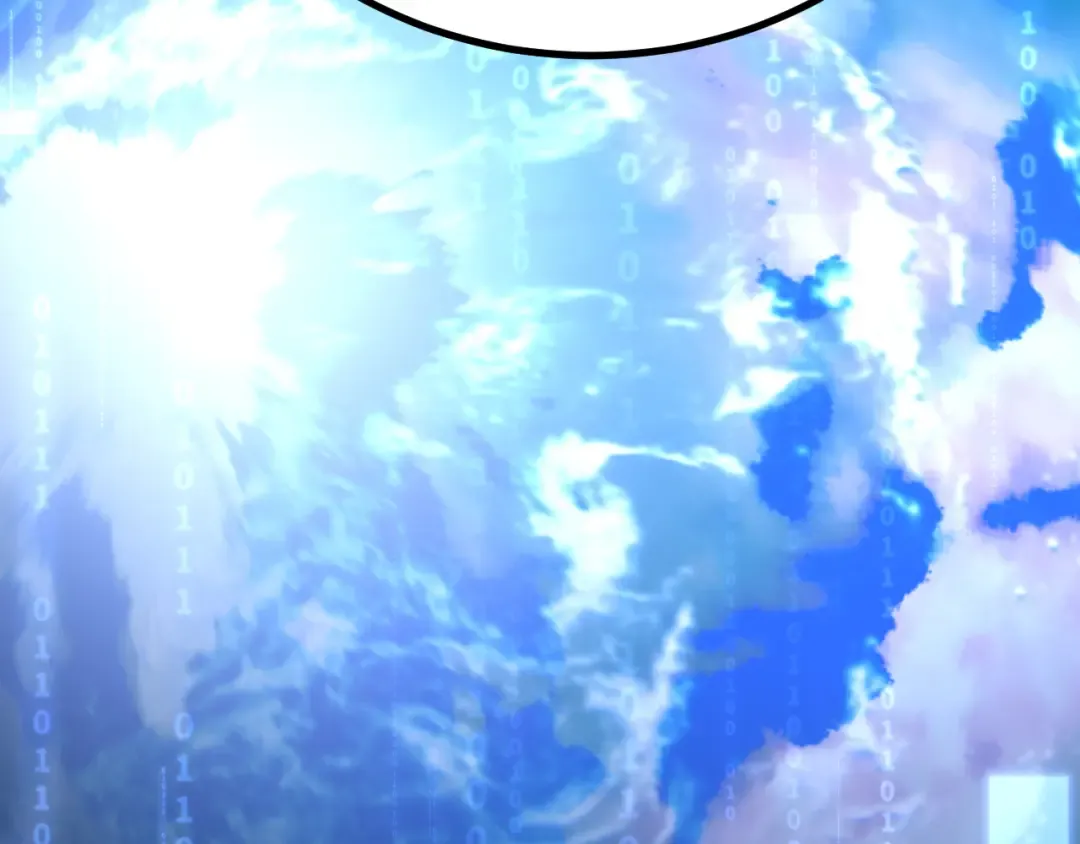 第227话 打了小的来大的 第215页