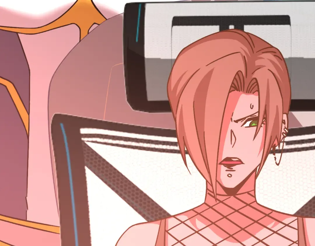第228话 就这？ 第15页