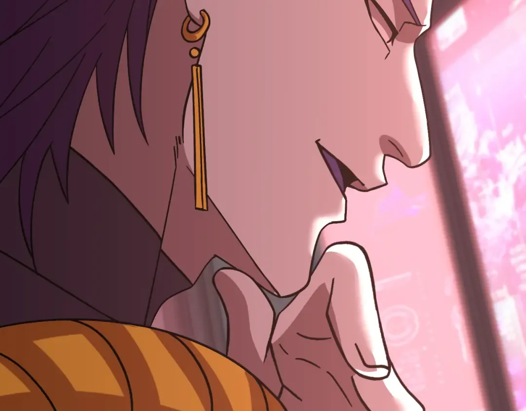 第228话 就这？ 第21页