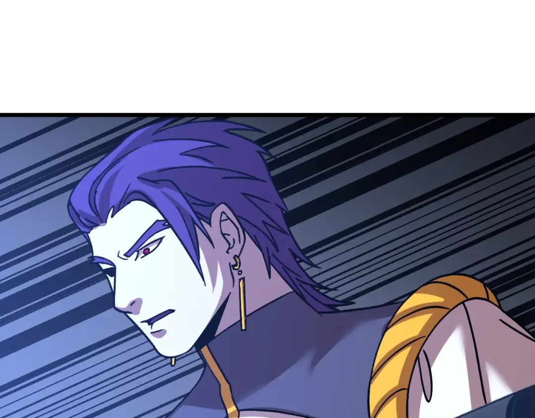 第228话 就这？ 第25页