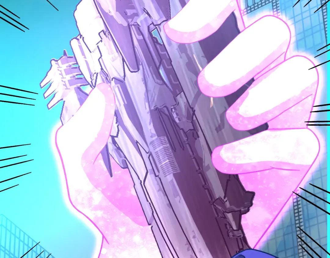 第228话 就这？ 第29页